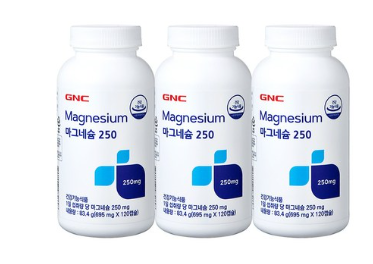 GNC-마그네슘-추천